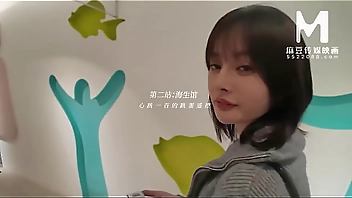 Free doggystyle XXX Videos